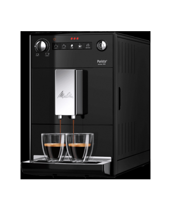 Ekspres ciśnieniowy Melitta Purista F23/0-102 nr 2