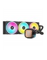 no name CORSAIR iCUE Link H150i LCD - procesowy - nr 31