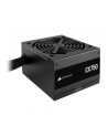 CORSAIR CX Series, CX650, 650 Watt, 80 PLUS Bronze - nr 2