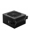 Zasilacz MSI MAG A550BN 550W 80+ Bronze - nr 1