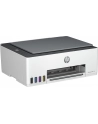 hewlett-packard Urządzenie wielofunkcyjne HP Smart Tank 580 - nr 103