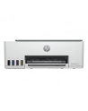 hewlett-packard Urządzenie wielofunkcyjne HP Smart Tank 580 - nr 112