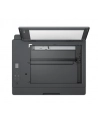 hewlett-packard Urządzenie wielofunkcyjne HP Smart Tank 580 - nr 113