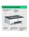 hewlett-packard Urządzenie wielofunkcyjne HP Smart Tank 580 - nr 87