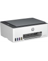 hewlett-packard Urządzenie wielofunkcyjne HP Smart Tank 580 - nr 93