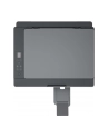 hewlett-packard Urządzenie wielofunkcyjne HP Smart Tank 580 - nr 94