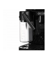 Ekspres ciśnieniowy DeLonghi ECAM 22060B - nr 18