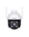 Kamera IP Tenda RH7-WCA 4MP - nr 1