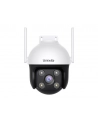 Kamera IP Tenda RH7-WCA 4MP - nr 2
