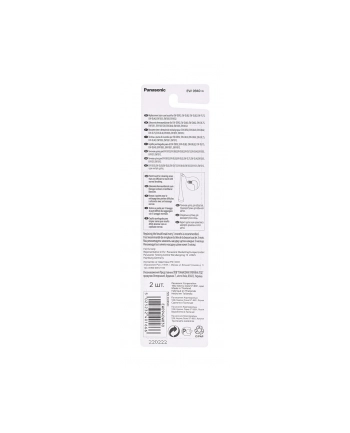 Końcówka punktowa szczoteczki do precyzyjnego czyszczenia Panasonic EW0940W830 2 sztuki