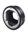 Konwerter Sigma MC-11 Sony E / Canon EF - nr 8