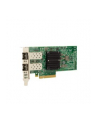 Broadcom karta sieciowa P210P 2x 10GbE SFP+ PCIe NIC 30 x8 - nr 6