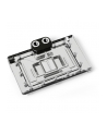 no name Alphacool Core RTX 4080 Reference z płytą tylną - akryl + nikiel - nr 7