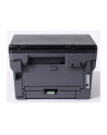 no name DCPL2620DW 3IN1 LAS 34PPM/256MB USB 1200DPI WLAN - nr 6