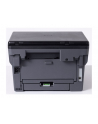 no name DCPL2620DW 3IN1 LAS 34PPM/256MB USB 1200DPI WLAN - nr 9