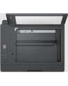 hewlett-packard Urządzenie wielofunkcyjne HP Smart Tank 580 - nr 104
