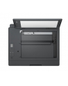 hewlett-packard Urządzenie wielofunkcyjne HP Smart Tank 580 - nr 106
