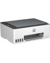hewlett-packard Urządzenie wielofunkcyjne HP Smart Tank 580 - nr 107
