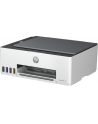 hewlett-packard Urządzenie wielofunkcyjne HP Smart Tank 580 - nr 111