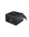 no name CASE PSU ATX 700W/MPW-7001-ACBW-B COOLER MASTER - nr 7