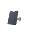 REOLINK PANEL SOLARNY 2 5,8W TYP-C - nr 3