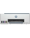 hewlett-packard Urządzenie wielofunkcyjne HP Smart Tank 585 1F3Y4A - nr 110