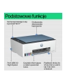 hewlett-packard Urządzenie wielofunkcyjne HP Smart Tank 585 1F3Y4A - nr 56