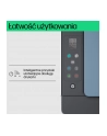 hewlett-packard Urządzenie wielofunkcyjne HP Smart Tank 585 1F3Y4A - nr 69