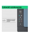 hewlett-packard Urządzenie wielofunkcyjne HP Smart Tank 585 1F3Y4A - nr 87