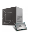 Procesor AMD Threadripper PRO 7985WX (64C/128T) 32 GHz (51 GHz Turbo) Socket sTR5 TDP 350W - nr 6