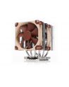 no name magazyn Linden----Noctua NH-D9 DX-46 - nr 2