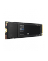 Dysk SSD Samsung 990 EVO 1TB M2 2280 PCI-E x4 Gen4 NVMe - nr 12