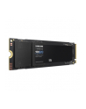 Dysk SSD Samsung 990 EVO 1TB M2 2280 PCI-E x4 Gen4 NVMe - nr 6