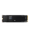 Dysk SSD Samsung 990 EVO 1TB M2 2280 PCI-E x4 Gen4 NVMe - nr 16