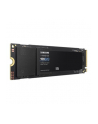 Dysk SSD Samsung 990 EVO 1TB M2 2280 PCI-E x4 Gen4 NVMe - nr 23