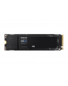 Dysk SSD Samsung 990 EVO 1TB M2 2280 PCI-E x4 Gen4 NVMe - nr 26