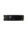 Dysk SSD Samsung 990 EVO 1TB M2 2280 PCI-E x4 Gen4 NVMe - nr 22