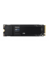 Dysk SSD Samsung 990 EVO 2TB M2 2280 PCI-E x4 Gen4 NVMe - nr 21