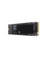 Dysk SSD Samsung 990 EVO 2TB M2 2280 PCI-E x4 Gen4 NVMe - nr 7