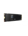 Dysk SSD Samsung 990 EVO 2TB M2 2280 PCI-E x4 Gen4 NVMe - nr 8