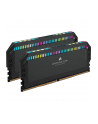 no name CORSAIR Dominator Platinum RGB — 64 GB: - nr 1
