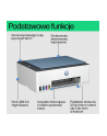 hewlett-packard Urządzenie wielofunkcyjne HP Smart Tank 585 1F3Y4A - nr 103