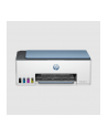 hewlett-packard Urządzenie wielofunkcyjne HP Smart Tank 585 1F3Y4A - nr 23