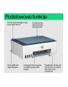 hewlett-packard Urządzenie wielofunkcyjne HP Smart Tank 585 1F3Y4A - nr 48