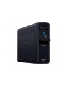 Zasilacz UPS CyberPower CP1600EPFCLCD - nr 2