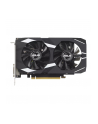 Karta VGA Asus Dual GeForce RTX 3050 OC Edition 6GB GDDR6 96bit HDMI+DP+DVI-D PCIe4.0 - nr 1