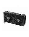 Karta VGA Asus Dual GeForce RTX 4070 Super EVO OC 12GB GDDR6X 192-bit HDMI+3xDP PCIe4.0 - nr 12