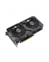 Karta VGA Asus Dual GeForce RTX 4070 Super EVO OC 12GB GDDR6X 192-bit HDMI+3xDP PCIe4.0 - nr 17