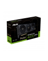 Karta VGA Asus ProArt GeForce RTX 4070 Super OC 12GB GDDR6X 192-bit HDMI+3xDP PCIe4.0 - nr 7