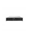Obudowa serwerowa Chieftec UNC-209SR-B-OP ATX Rack 2U 19'' bez zasilacza - nr 1
